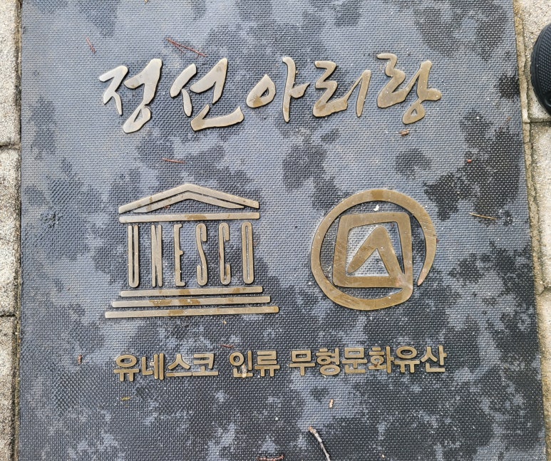 강민박 이미지