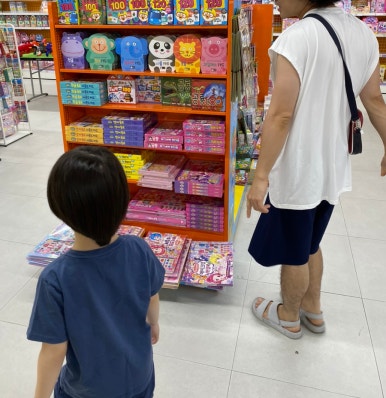 제이디아울렛 이미지