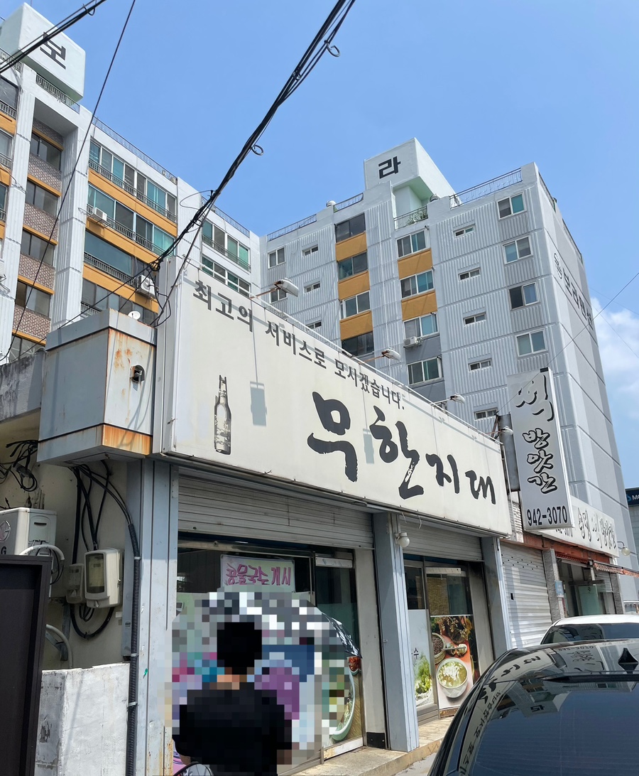 더벤티송정점 이미지