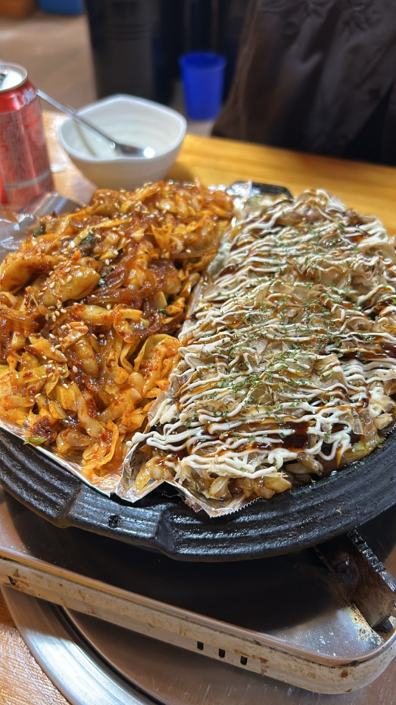 맛찾사 이미지