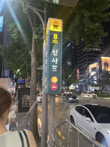 엔티크PC방 이미지