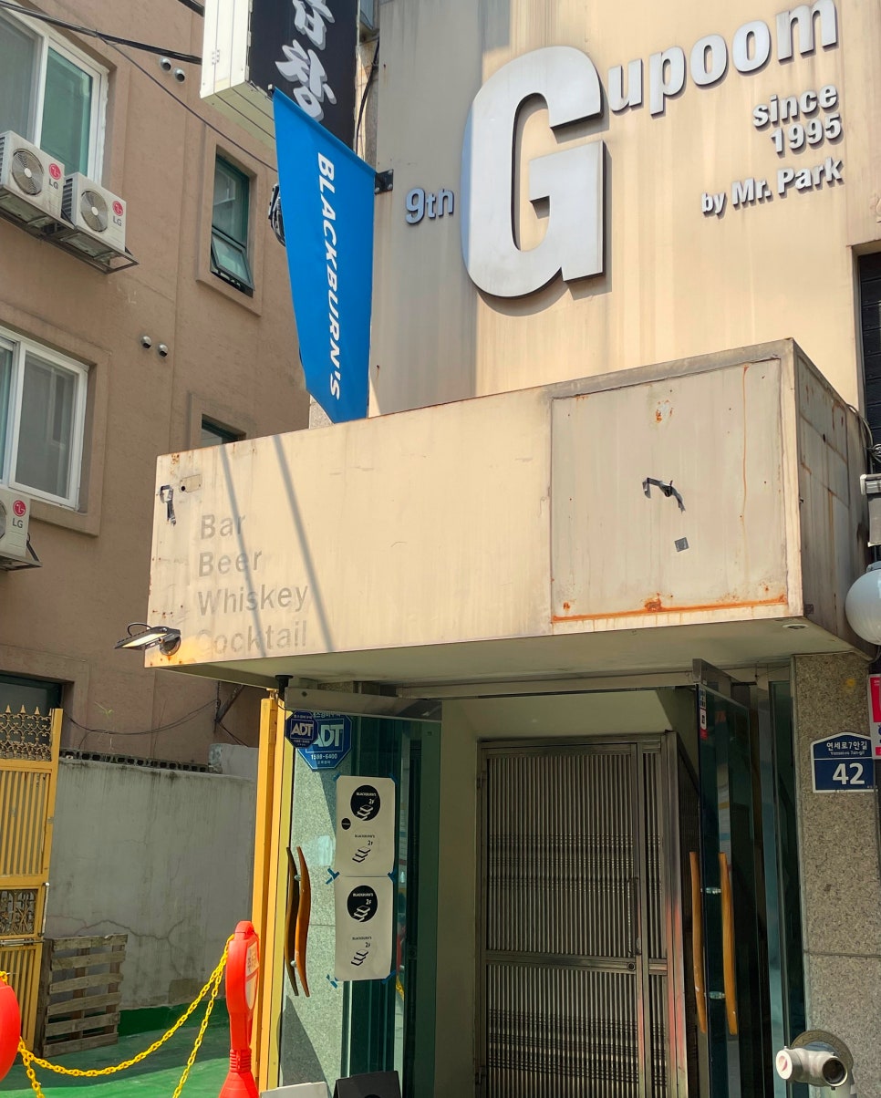 블랙번즈 이미지