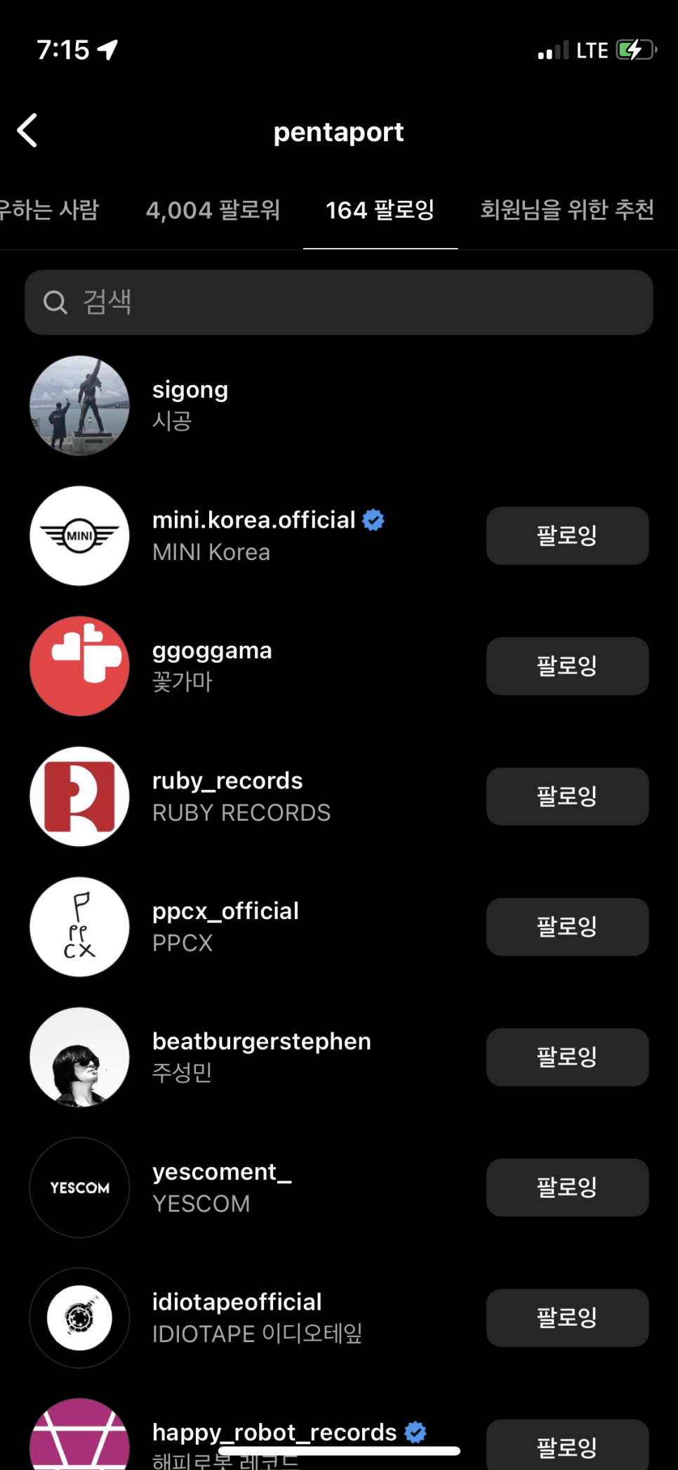 YESCOM 이미지