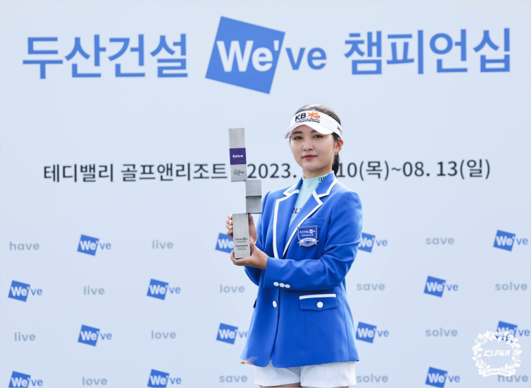두산건설(주) 이미지