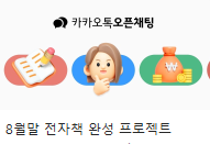 예글 이미지