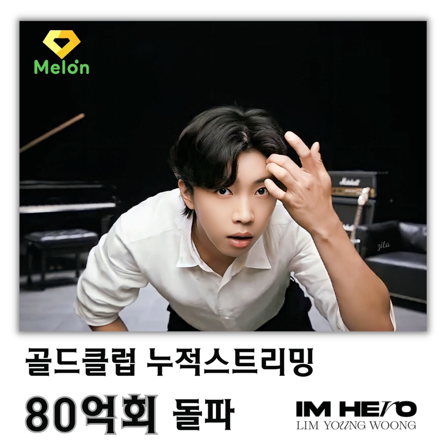 골드노래클럽 이미지
