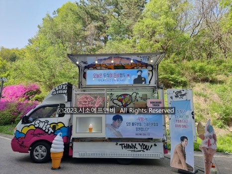 오케이트럭 이미지