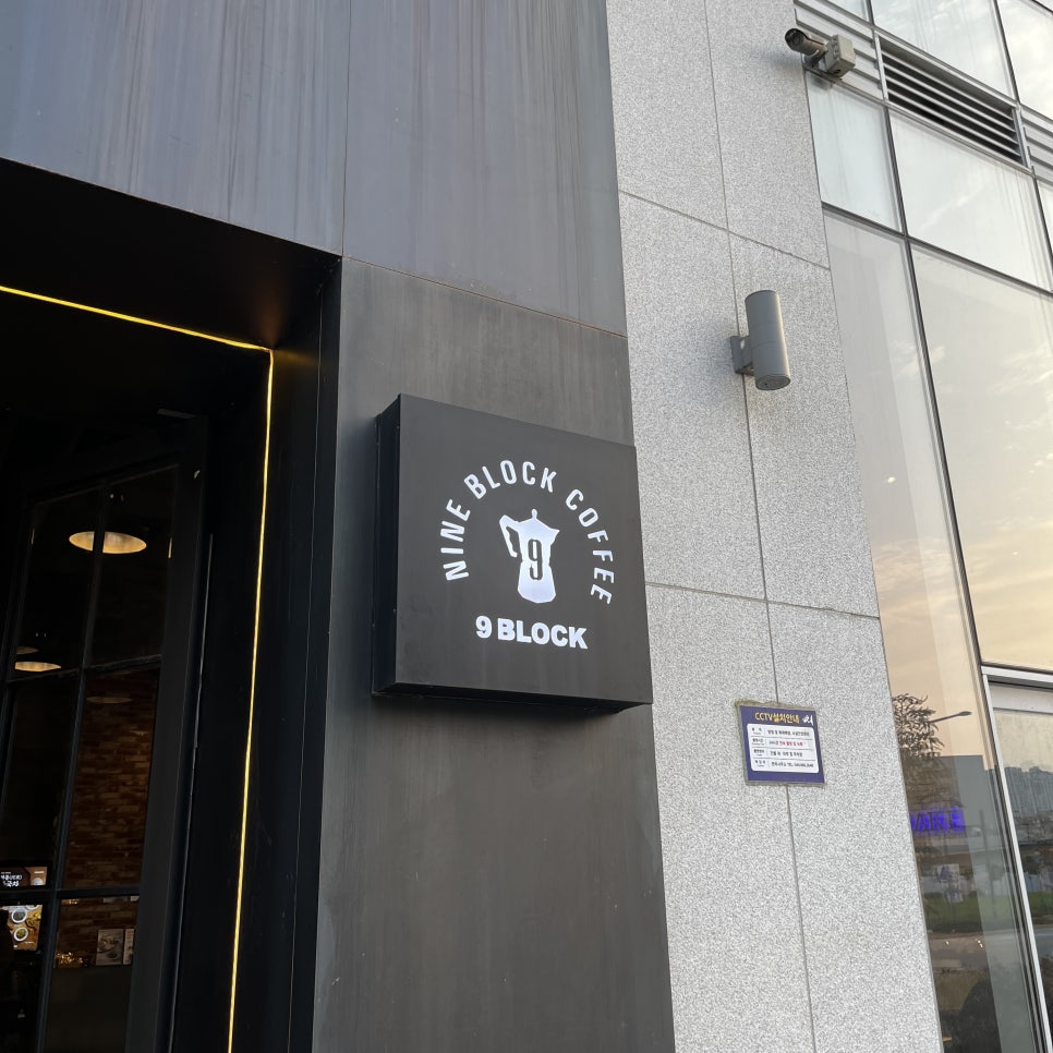 주식회사 슈즈나인 이미지