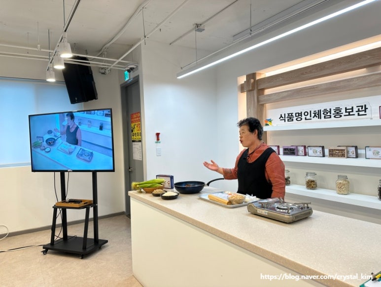황골전통식품 이미지