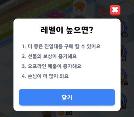 올마트 이미지