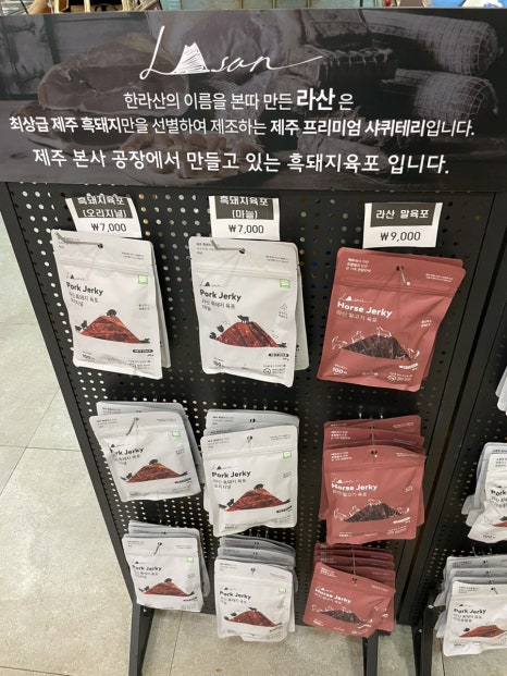 해오름싸인 이미지