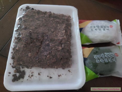 낙원떡집 사진 4