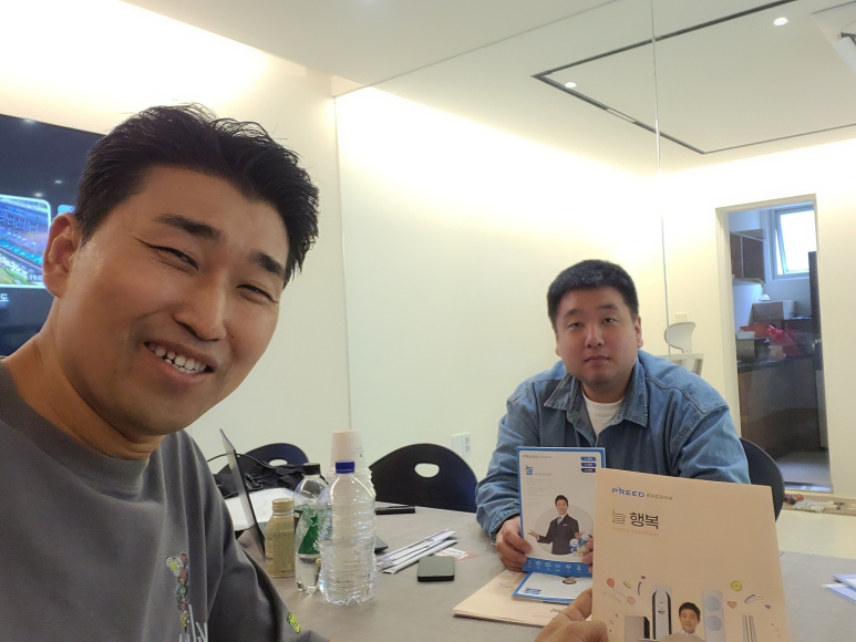 프리드논현 이미지