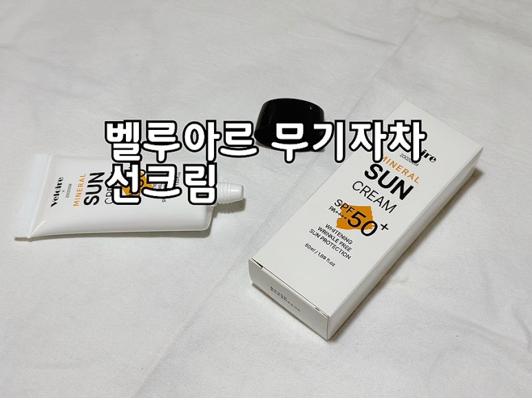 벨루 이미지