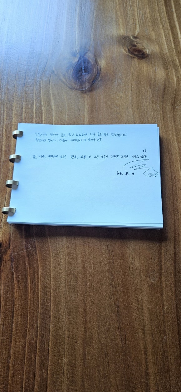 소당한옥펜션 이미지