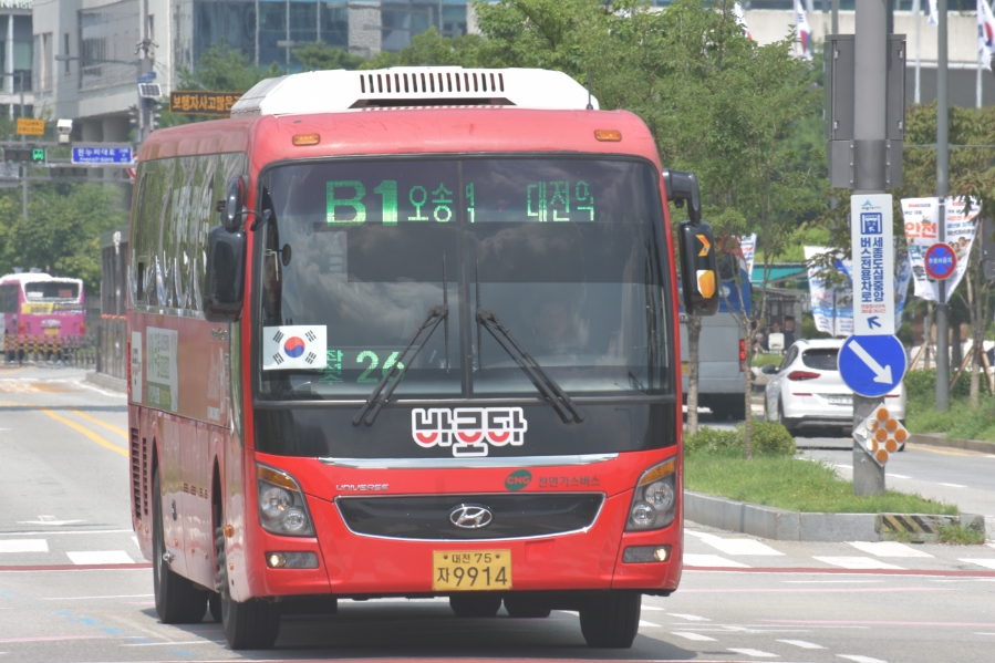 청사남측 이미지
