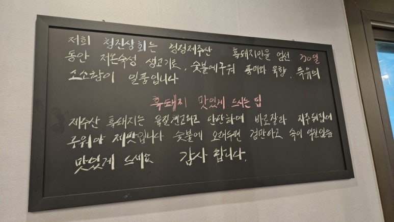 벌곡상회 이미지