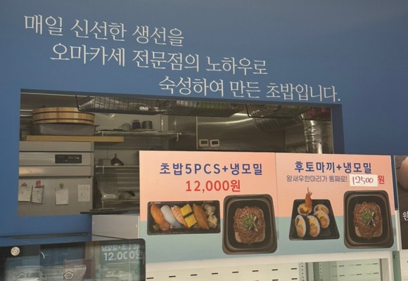 피크닉스시 이미지