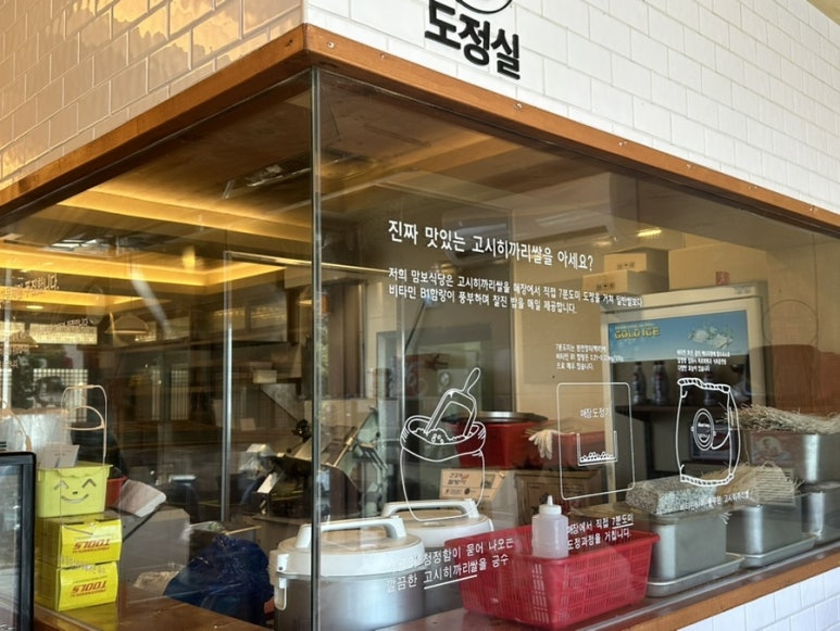 맘보식당 이미지