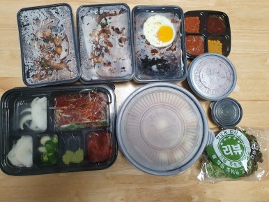 푸줏간 양산시청점 이미지