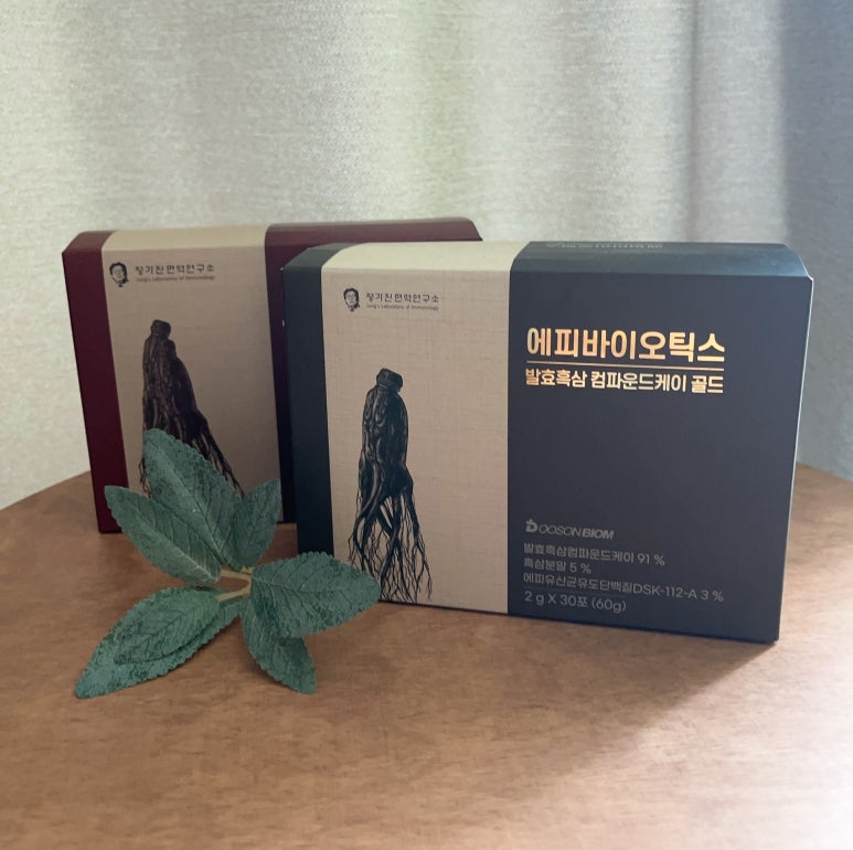 에피바이오틱스 이미지