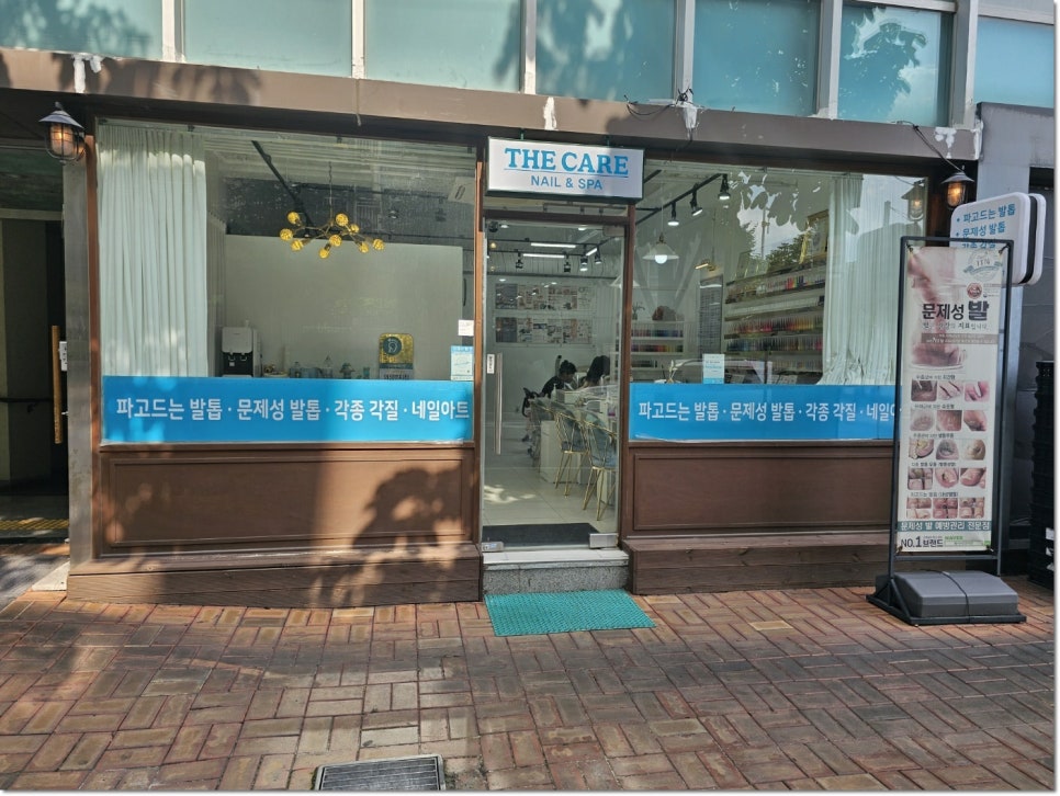 더올네일 이미지