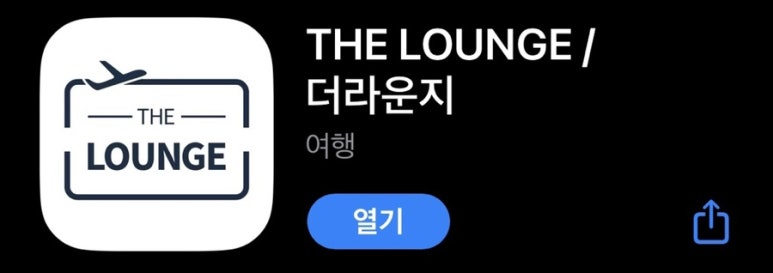 라운지피씨 이미지