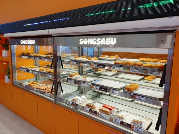 송사부의정부회룡역점 이미지