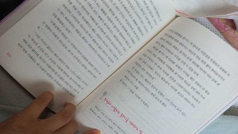 와인31 이미지