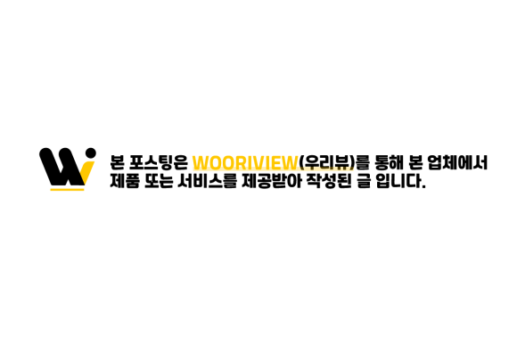 재아컴퍼니 이미지