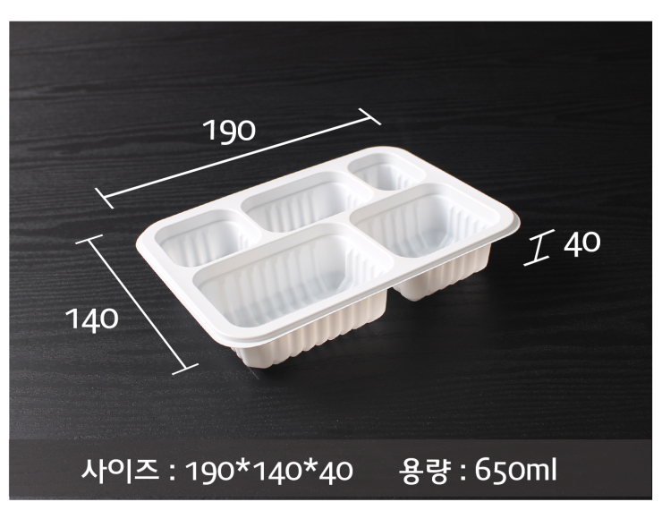 JH식품 이미지