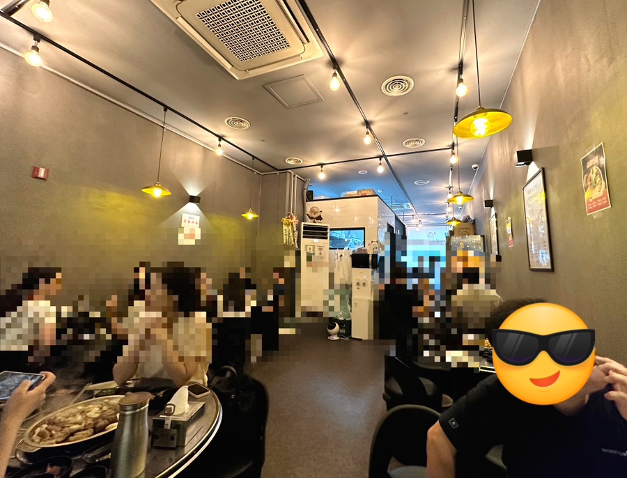 황소곱당 이미지