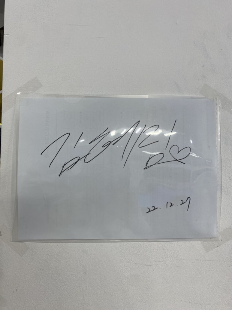 명인당구장 이미지