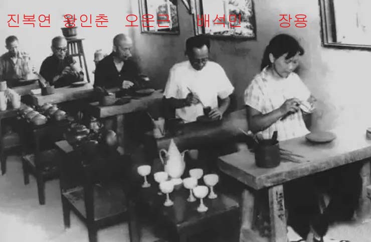 진강기술 이미지