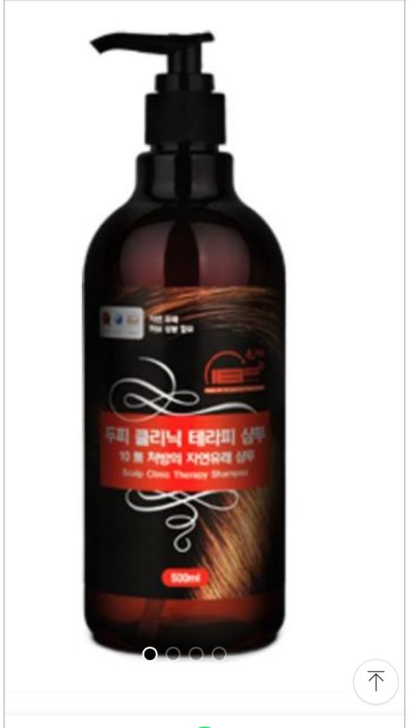 모가비180도 이미지
