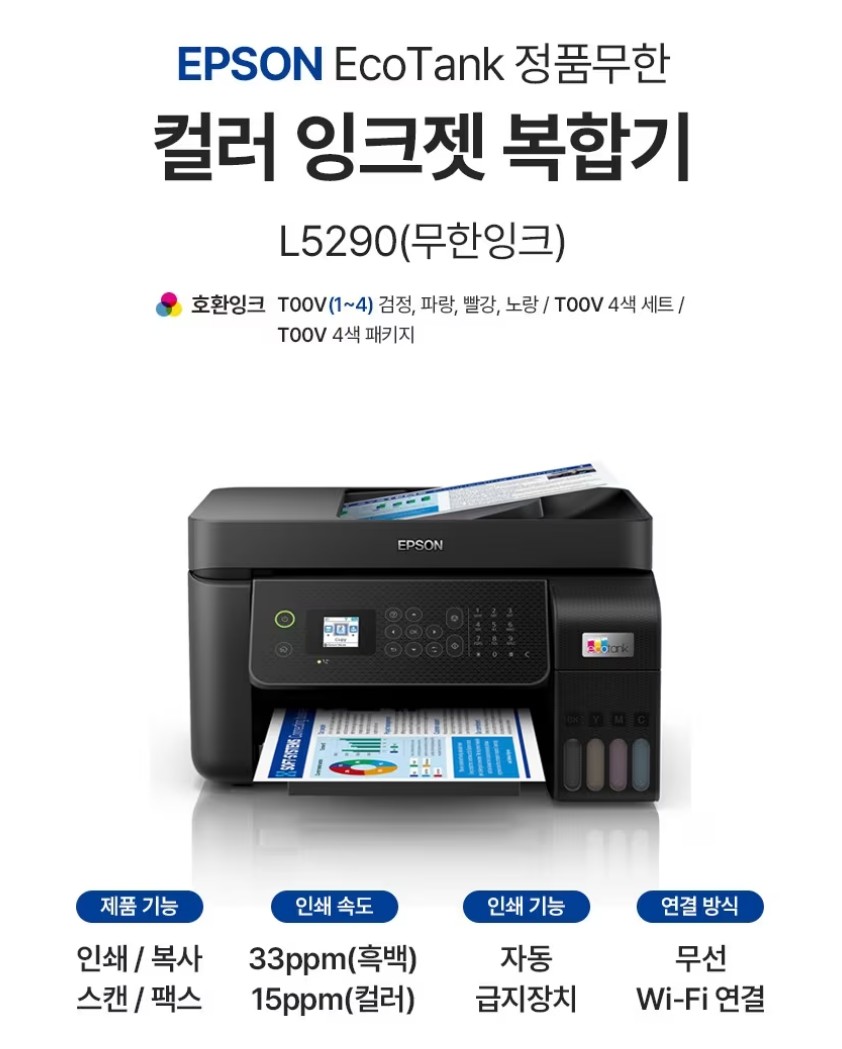 미리내컴퓨터 이미지