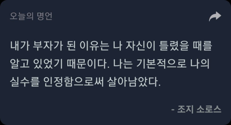 더리치 이미지