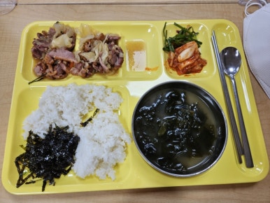 고기듬뿍대왕비빔밥상모사곡점 이미지