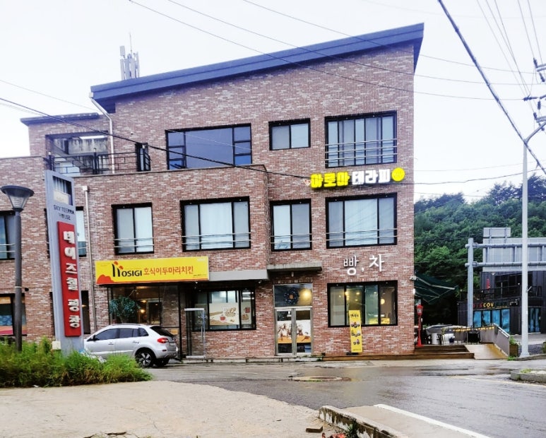 더델리베이커리(1) 이미지