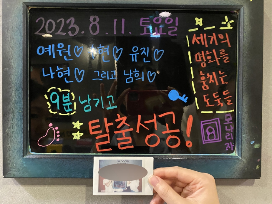 더코드진주점 이미지