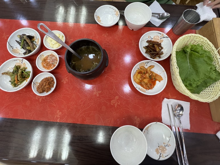 장가족발 이미지