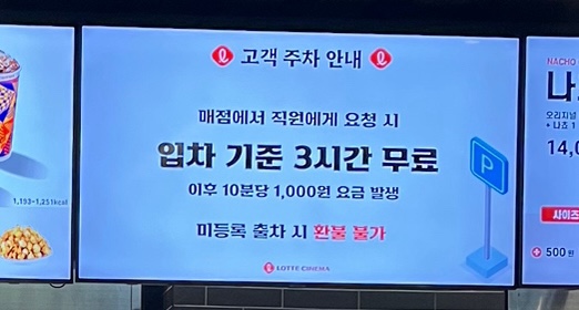 신한매점 이미지
