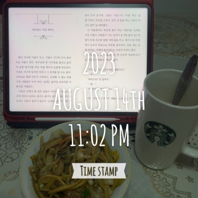 모드세탁소 이미지