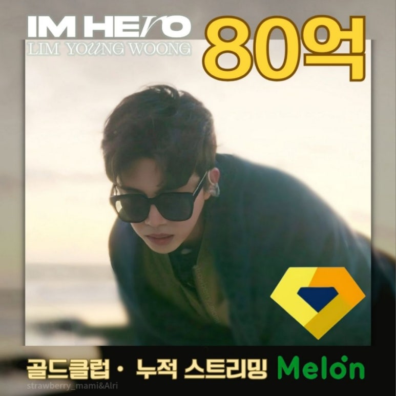골드노래클럽 이미지