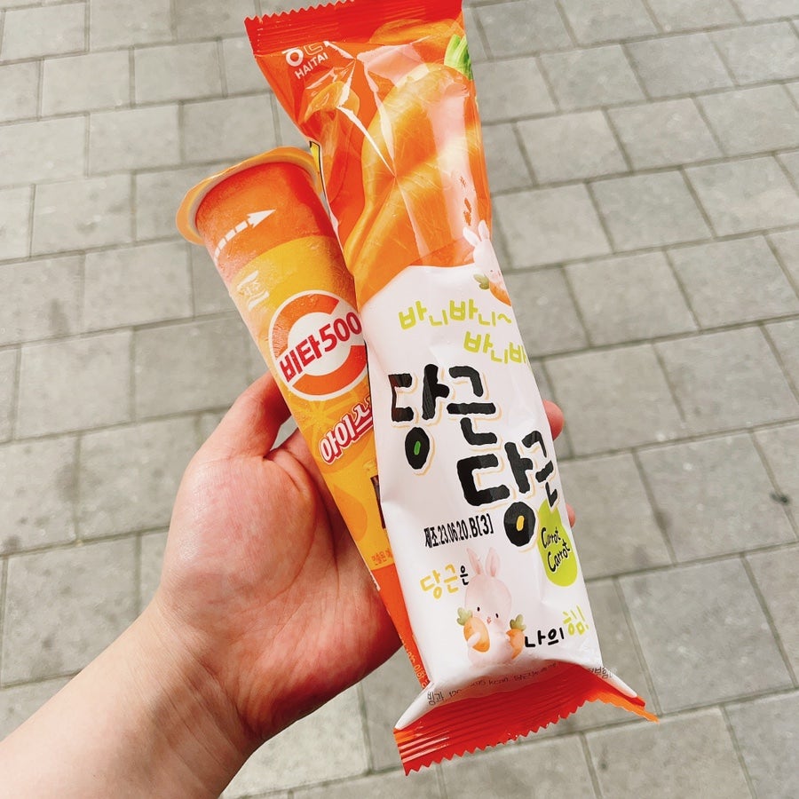 설아아이스크림할인점 이미지