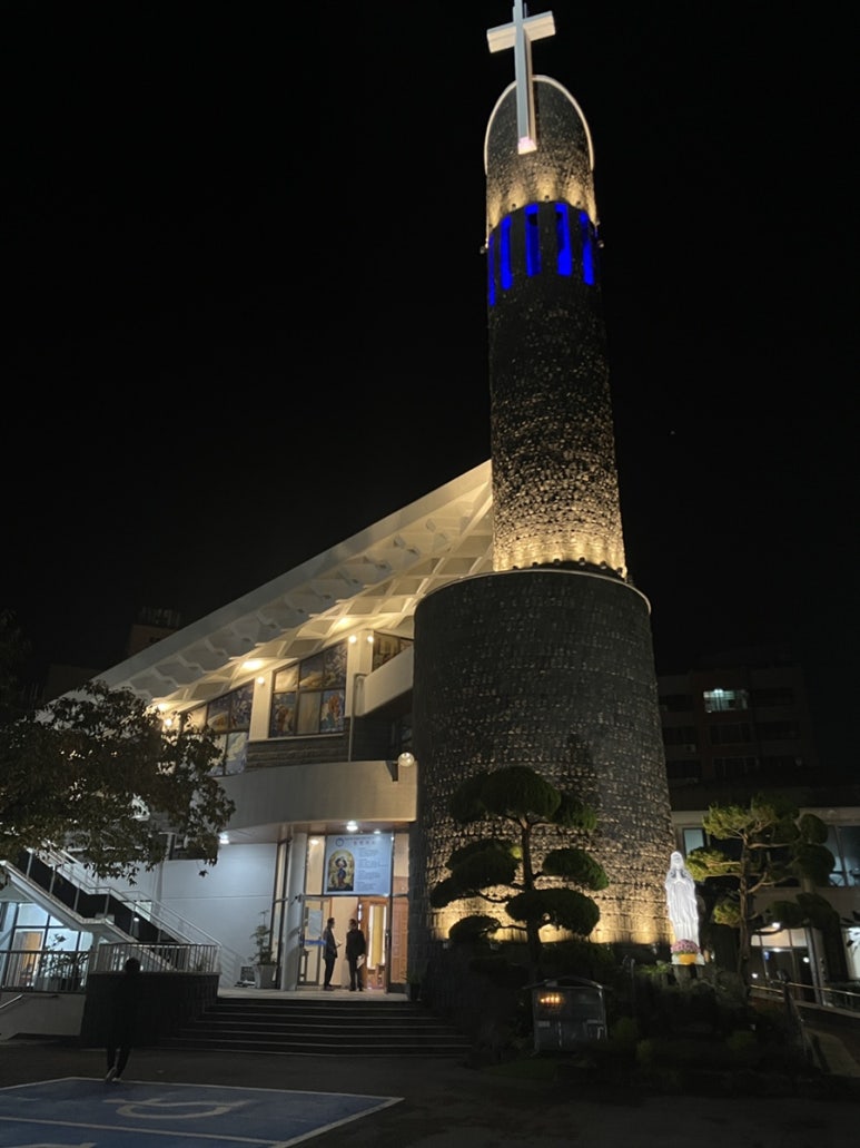 미사청과 이미지