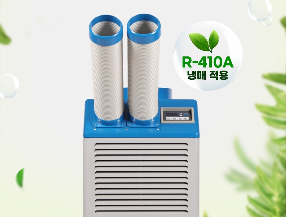 에어컨세탁소 이미지