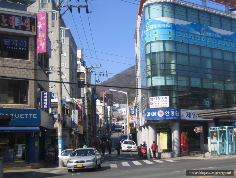청우당구장 이미지