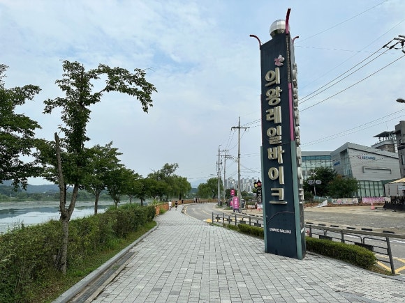 왕송국수 이미지