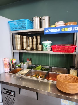 연탄생갈비수원금곡점 이미지